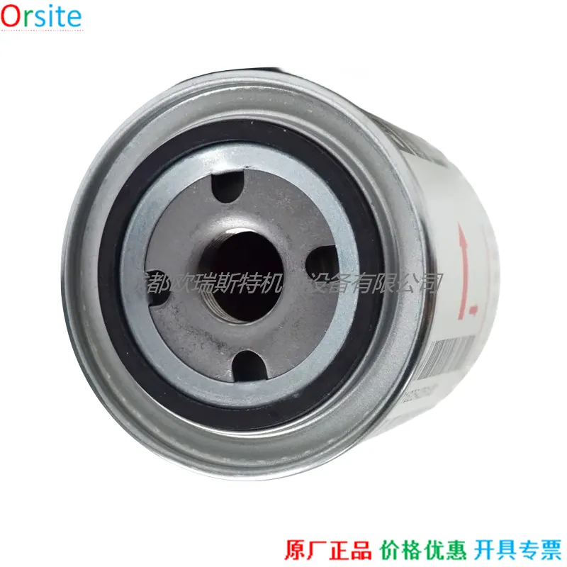 e58dd9b3e61874c5ff08ca2166b04421_H9aba72feba64496994e6681a3686d749e