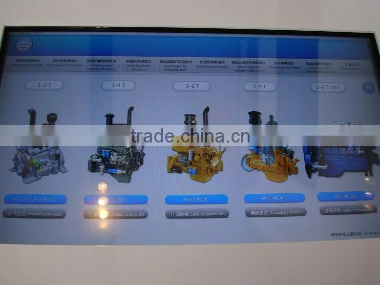WEICHAI engine assy , weichai wd10g220e21engine