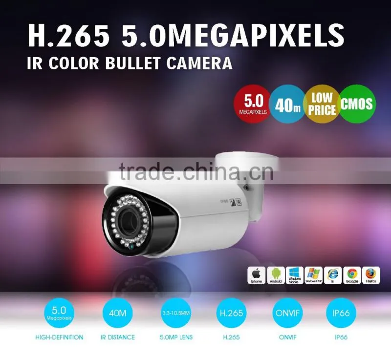H.265 IP Security CCTV 5.0 Mega pixles 2.8mm-12mm Vari-focal lens System HD IP IR Bullet CCTV Camera IP66 P2P Onvif
