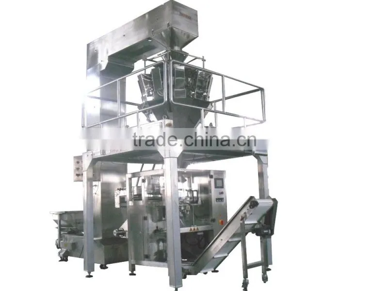 XFL-200 nuts packing machine