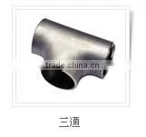 carbon steel pipe tee &SCh80 pipe tee