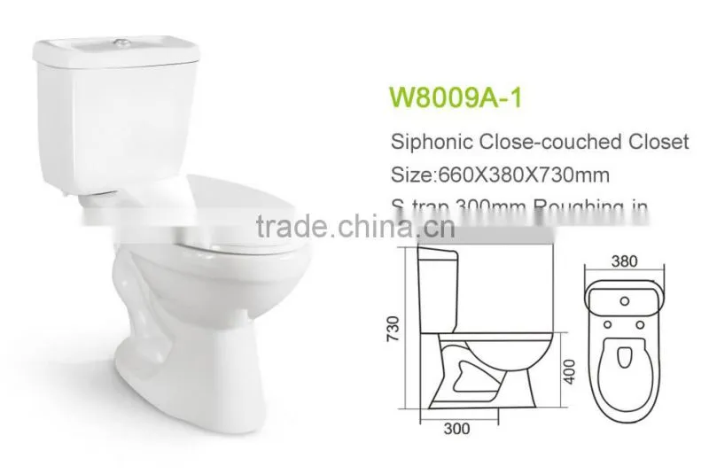 S trap siphonic cheap WC toilet