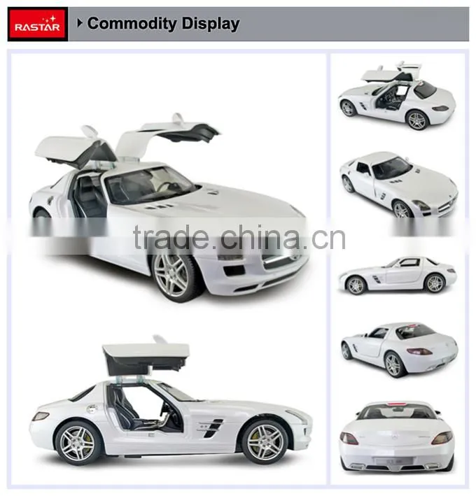 Rastar wholesale plastic car electric open door rc car kid toy