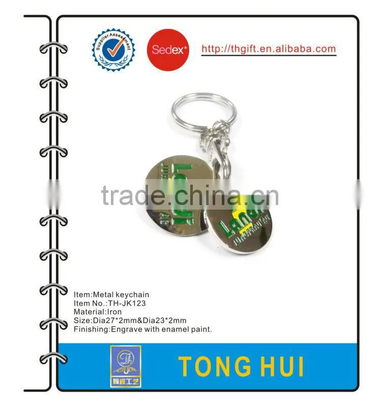 Sports Trolley Cup charm pendants medals metal
