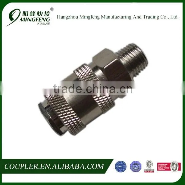 Professional high quality cheao expandable hose brass fittings