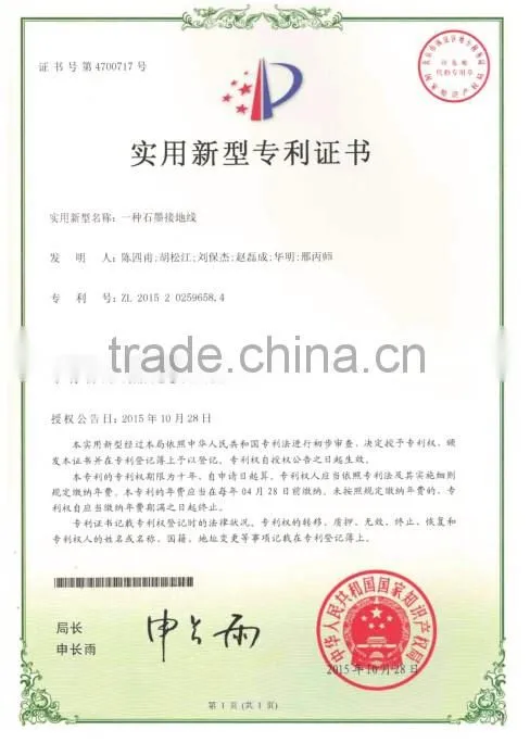 graphite earth electrode