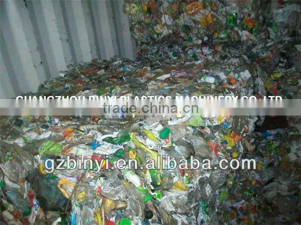 Plastic compression machine waste press machine vertical compress packing machine YMVPM-60T