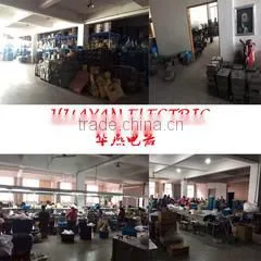 Zhejiang Huayan Electrical Co., Ltd. company overview - view 2