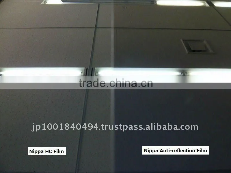 New Products for 2013 PET Anti Reflection Protective Film