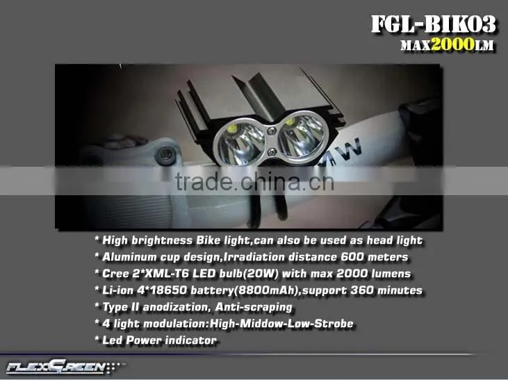 rechargeable 8000mah 2 led xml L2 bicycle light