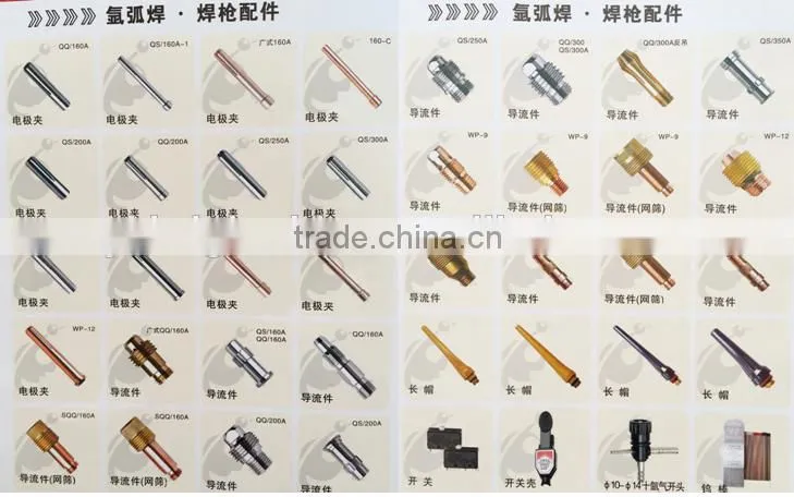 15AK two welding torch CO2 gas welding torch is 3 meters long