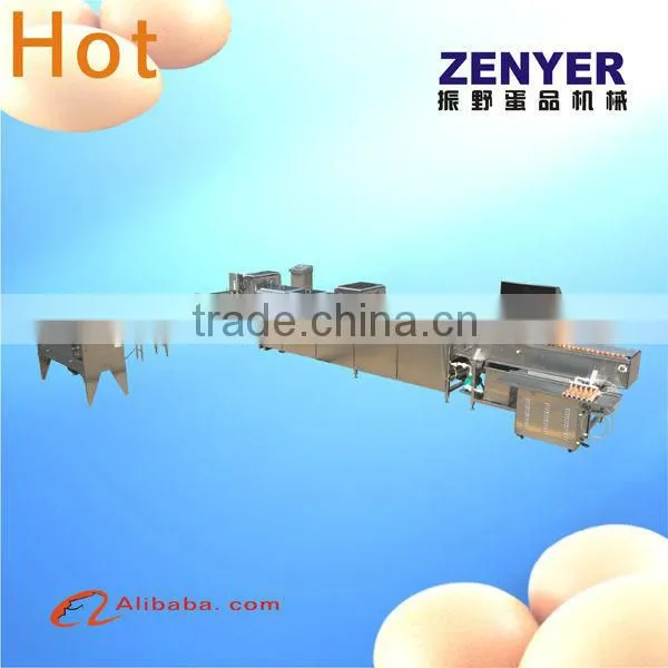 egg processing equipment/egg cleaning candling grading equipment
