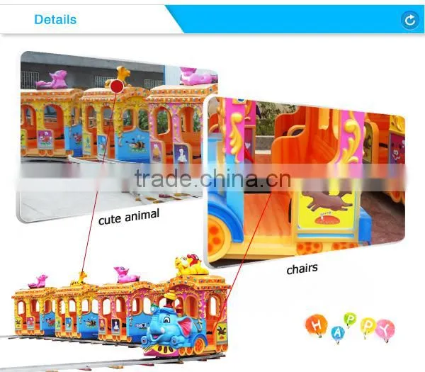 China Produced kiddie amusement rides train in park with good Price & good Quality