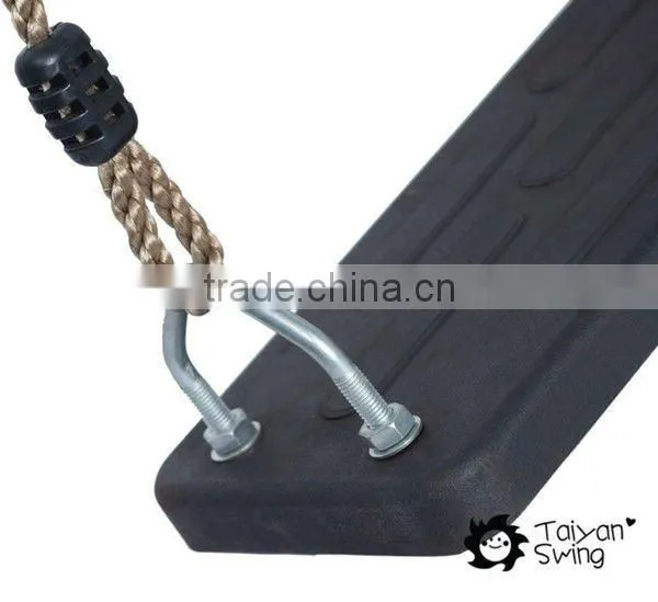 Black RUBBER SWING SEAT