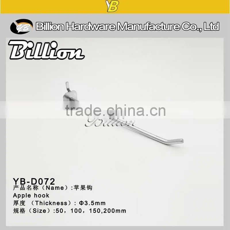 YB-D072 Billion factory superfmarket pegboard hanger metal chrome hook single wire display hook
