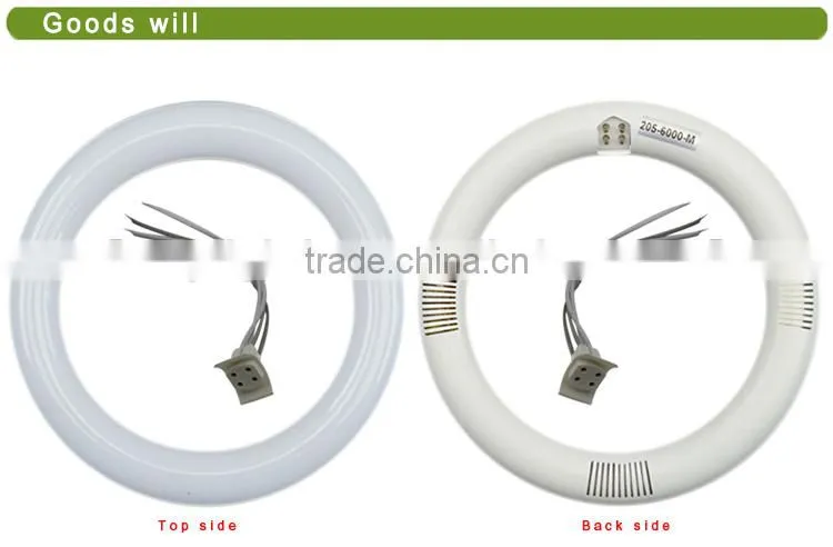 100-277V high brightness 11w best price 205mm led circline bulb t9