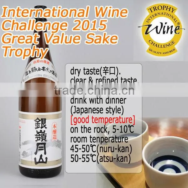 Award-winning liquor export at reasonable prices , OEM available