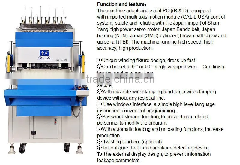 SHL210-12 12 spindle Full Automatic relay coil Winding Machine with Twisting function