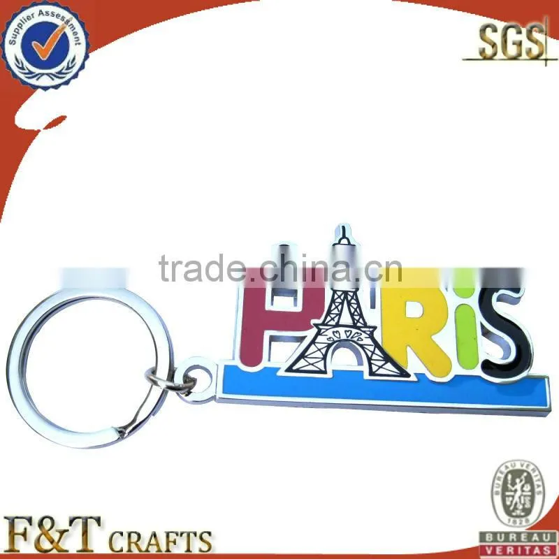custom made cut out metal keychain