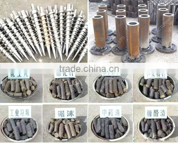 China Coal,Charcoal Briquette Making Machine