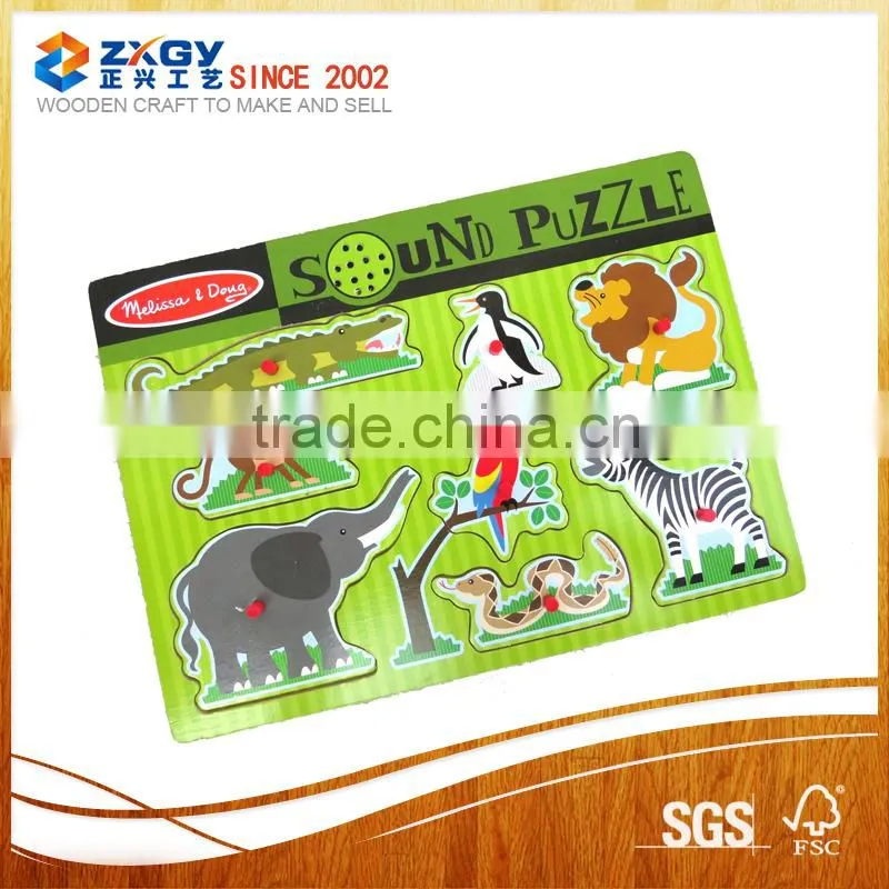 3D Wooden Animal Puzzles, Wooden Puzzle Toys, Wooden Puzzle Box