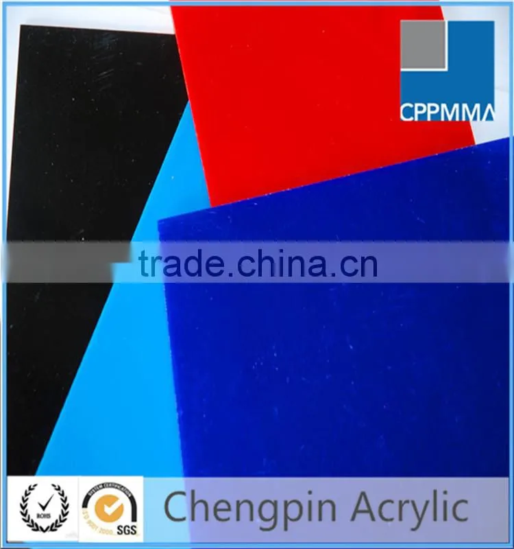 price of 3mm pmma acrylic sheet