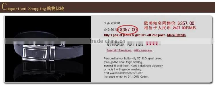 Leather replica designer belts for men