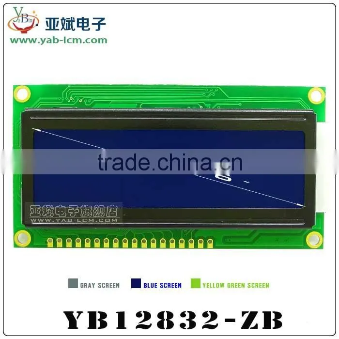 Chinese word stock 12832 display 3.3V/5V with yellow green /blue backlight