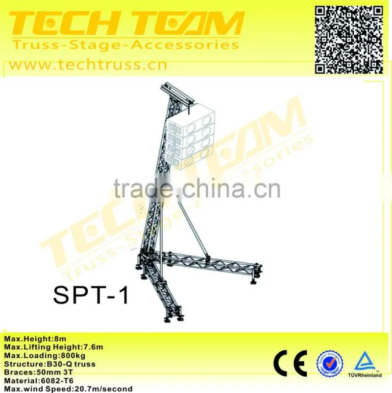 SPT-2 Line Array Truss/A Truss Speaker Stand/Line Array Speaker Truss