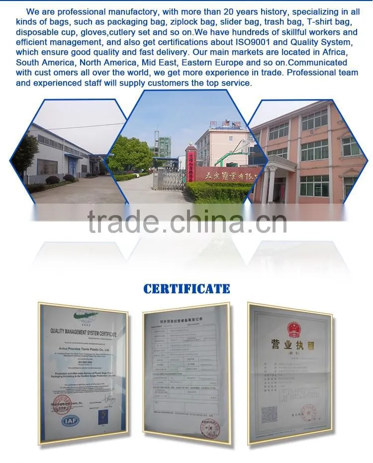 Colorful plastic garbage bag/trash bag HDPE can liner