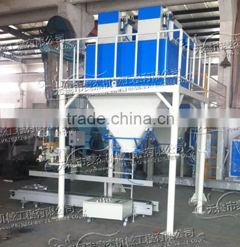fertilizer bagger 5kg-50kg