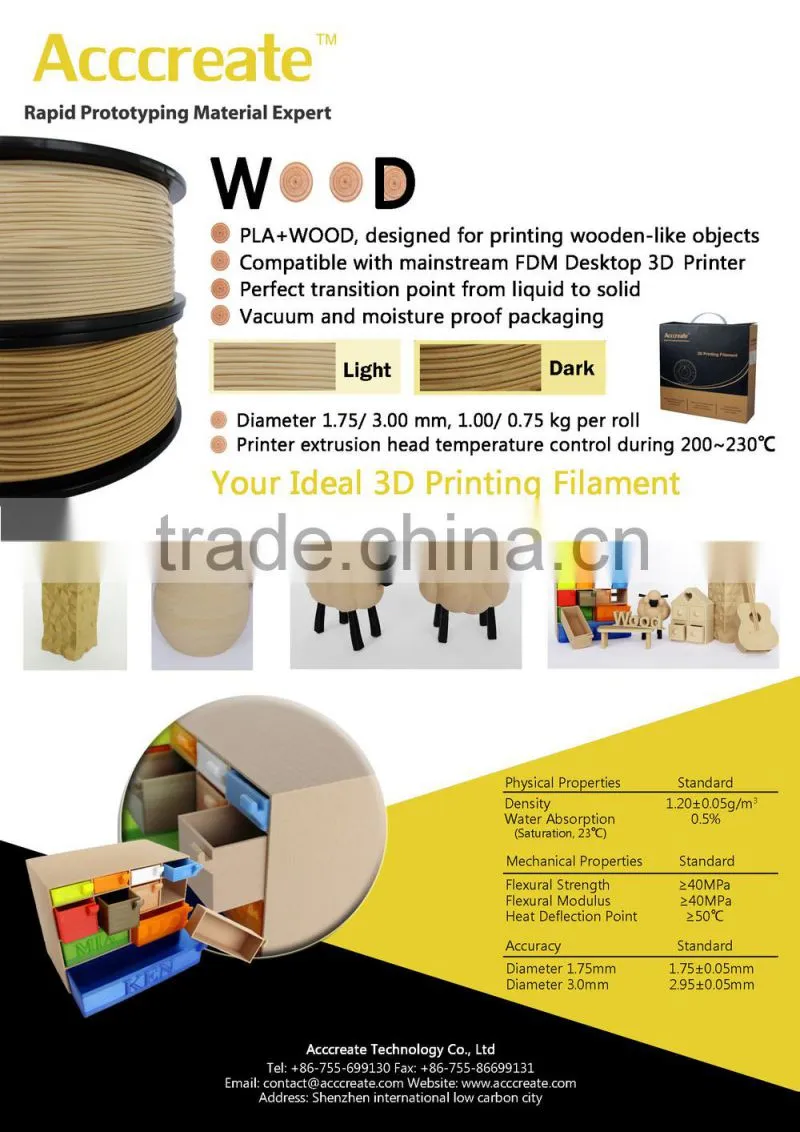 2016 Weistek brand 3mm Filament abs filament 3mm abs filament