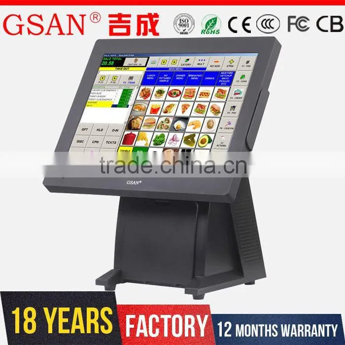 GS-T3 2016 new model 15 inch touch screen all in one pos system