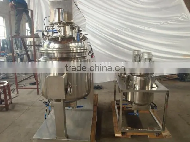 250L electric heating three layer stainless steel cosmetic manufacturing equipment