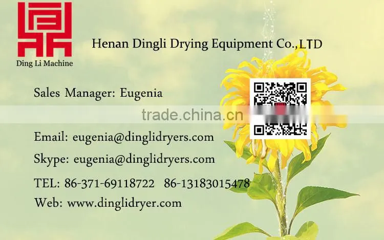 Production line equipment of prices of lignite coal dryers