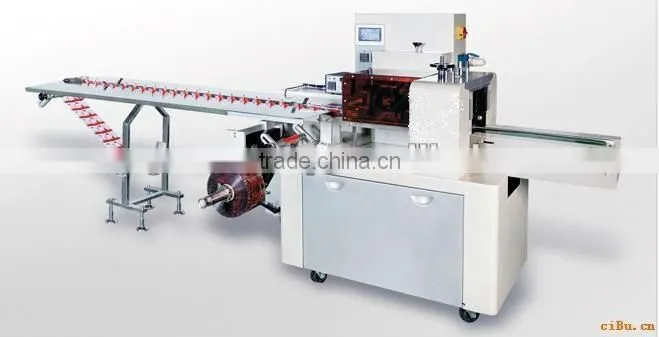 WHIII-S50 Automatic Ketchup Packing Machine