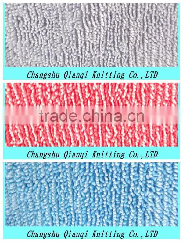 Microfiber twisting fabric,mop fabric,cleaning fabric