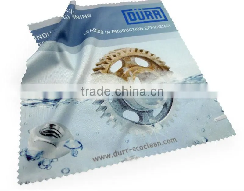 Cheapest china produce microfiber cleaning cloth branded