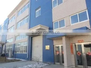 Dalian Sanchuang Manufacture Co., Ltd. company overview - view 1
