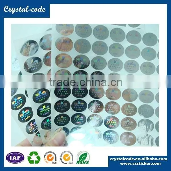 Security hologram label gloss lamination self adhesive hologram sticker