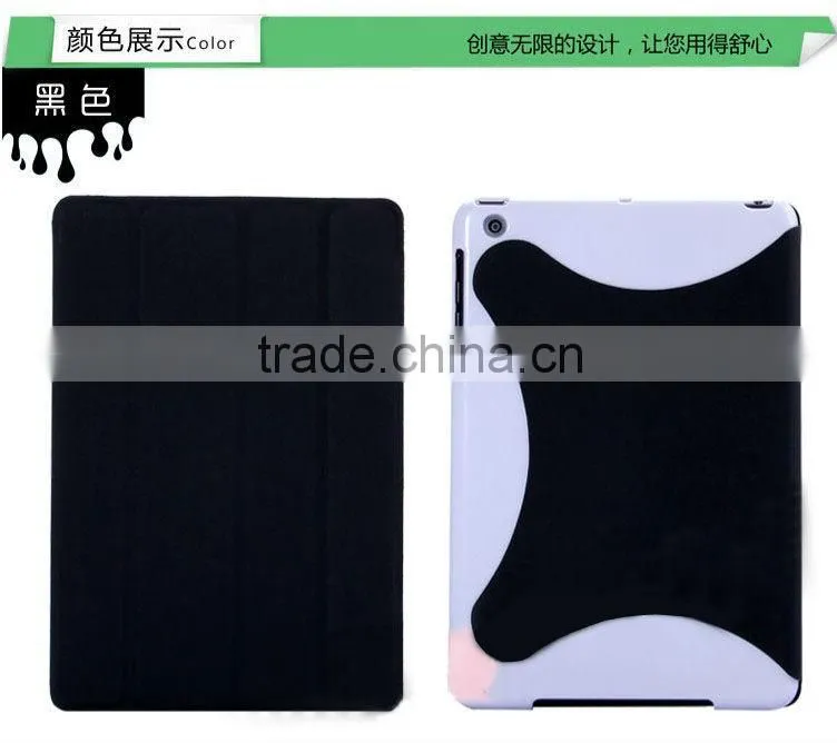 For iPad Mini Accessories,For iPad Mini Case,Case For iPad Case