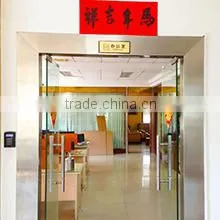 Shenzhen Plus Color Technology Co., Ltd. company overview - view 3
