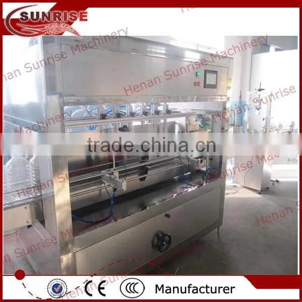 48 High quality 15kg oil filling machine 0086 13721438675