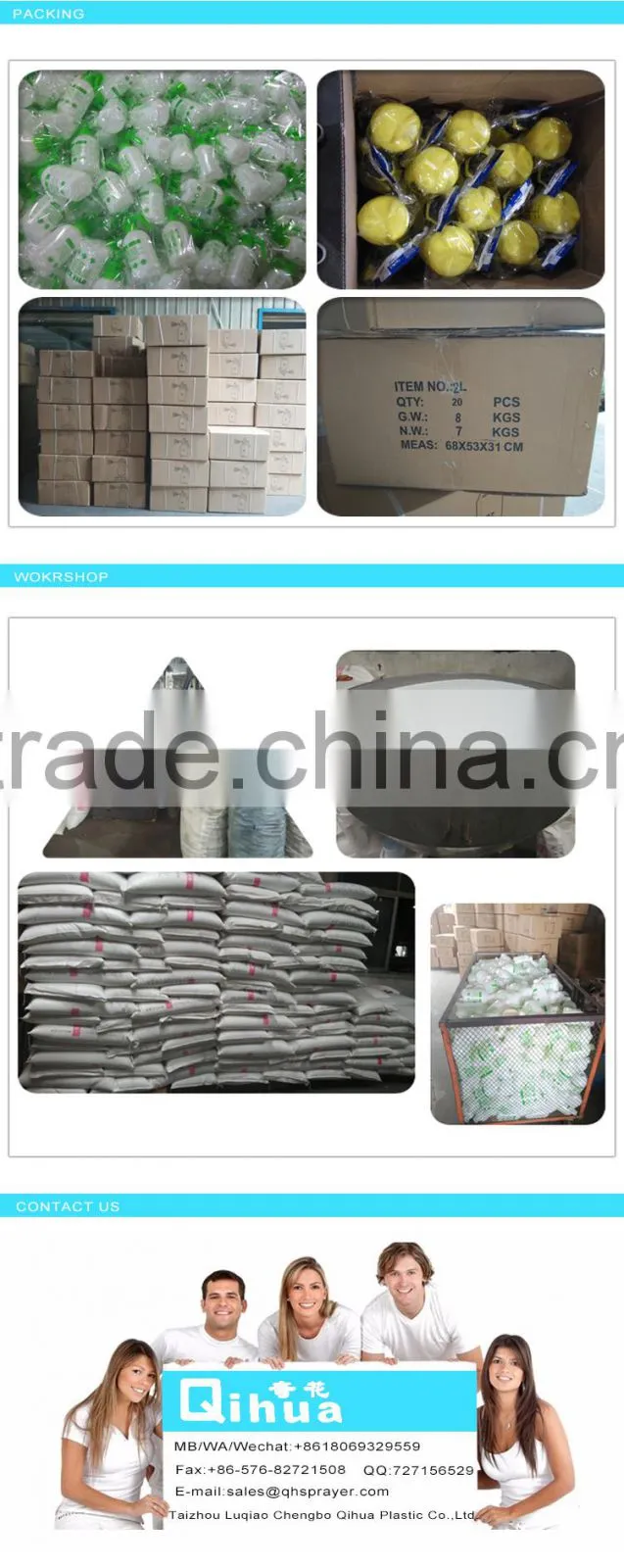 pressure sprayer