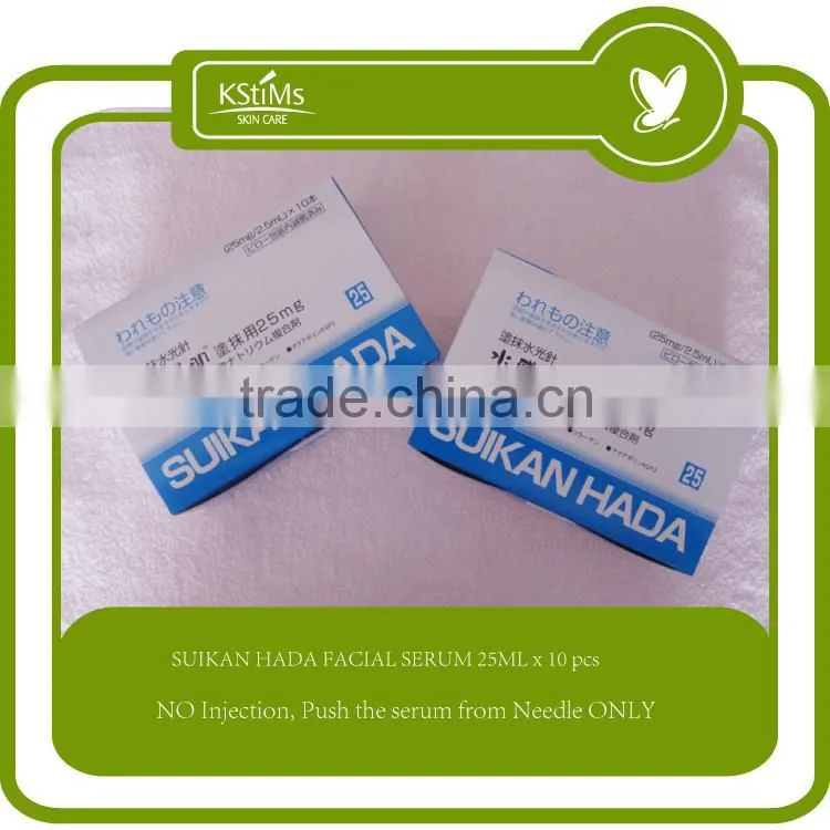 Rich hyaluronic acid moisturizing hydrating immediately and lifting firming skin SUIKAN HADA Cream