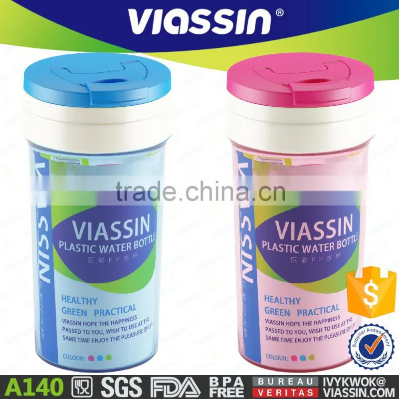 A140 new design 500ml plastic sport water bottle shantou shuanghuan viassin