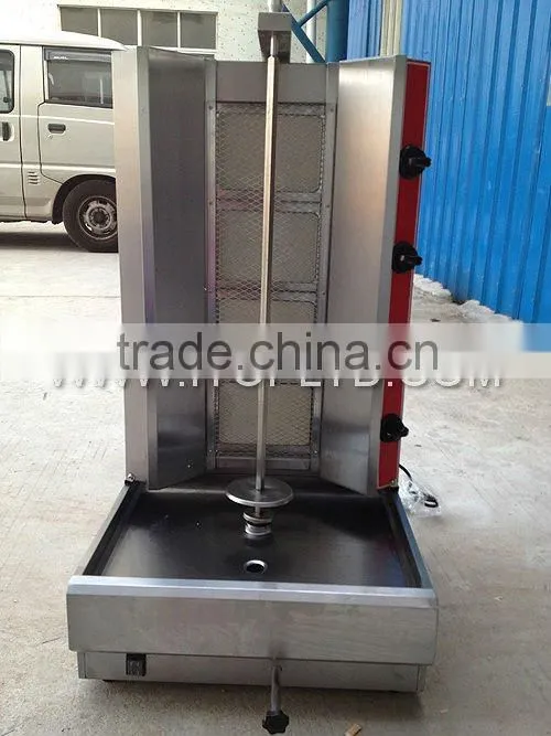 stainless steel shawarma rotisserie
