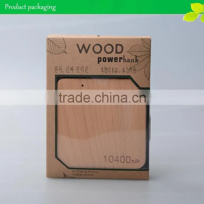 Power bank 2015 wooden powerbank cheap powerbank with lithium polymer powerbank