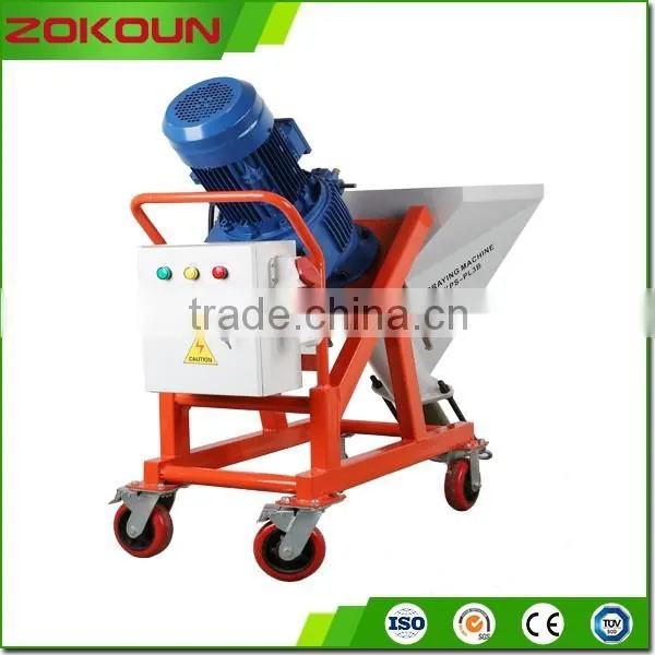High quality Best selling concrete spray paint machine price