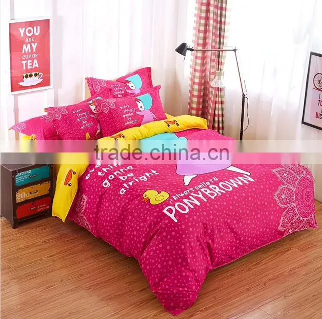 Sport Teal Duvet cover with Pillow Cases Ponybrown bedding Set